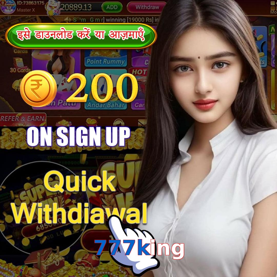 777king