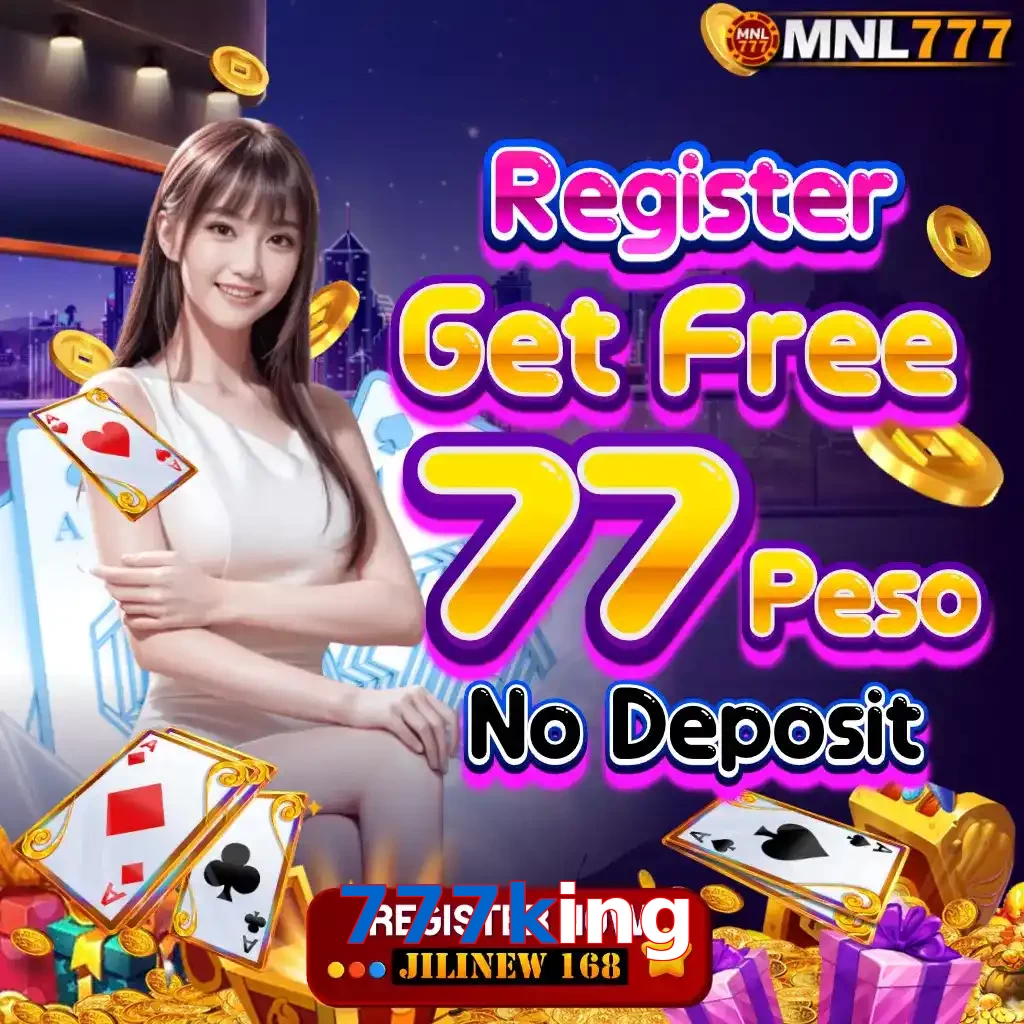 777king