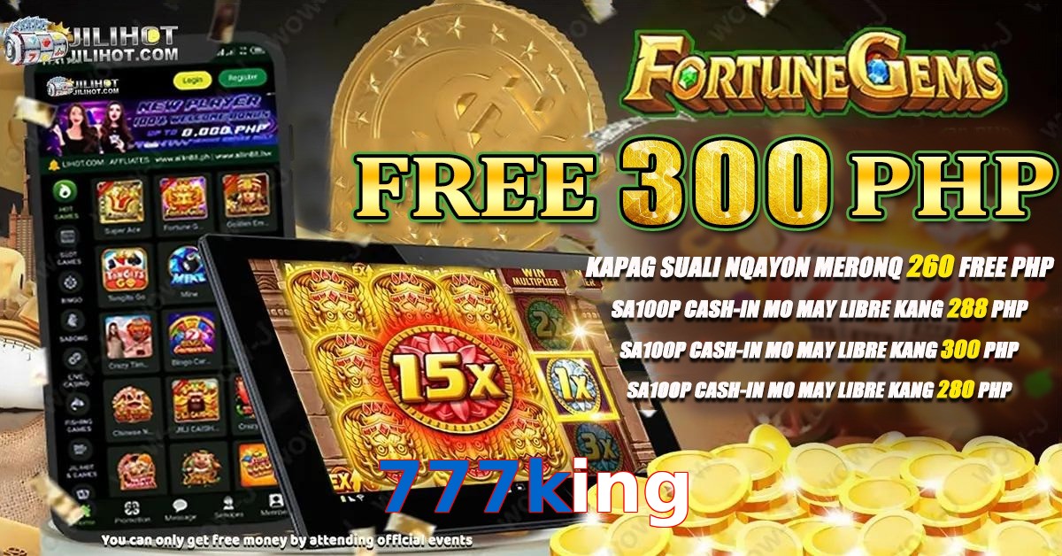 777king