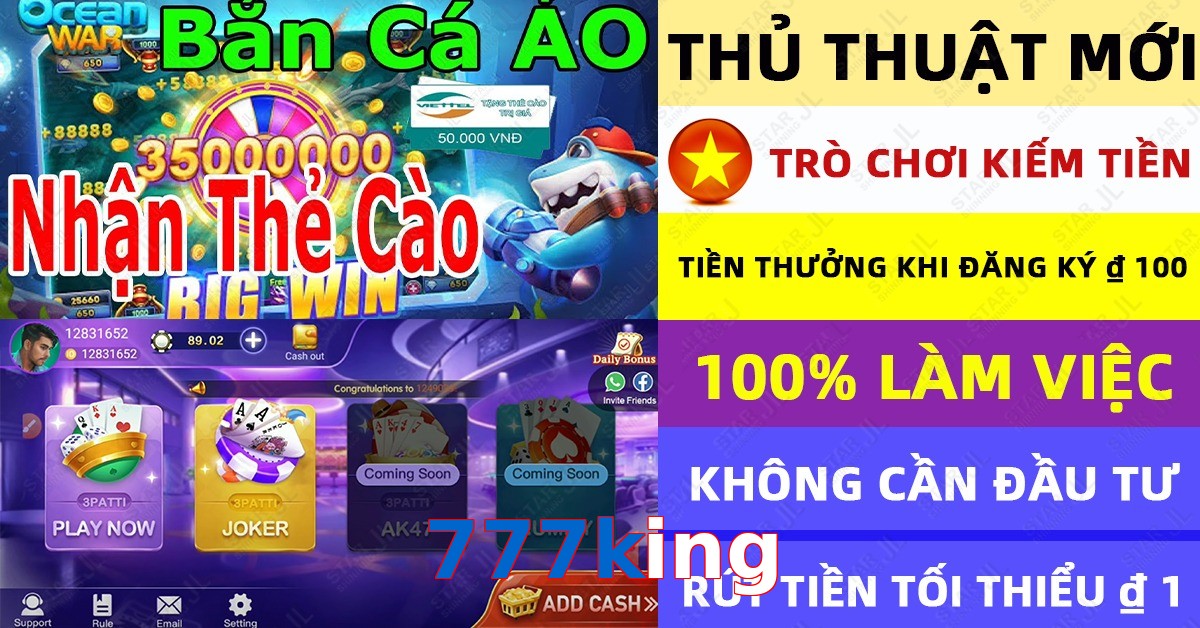 777king