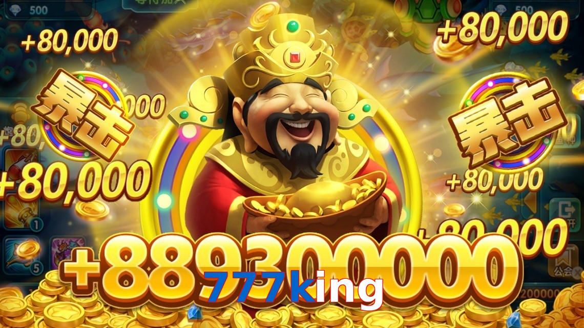 777king