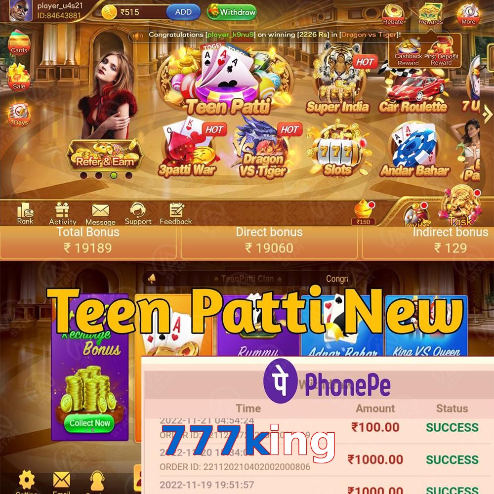 777king