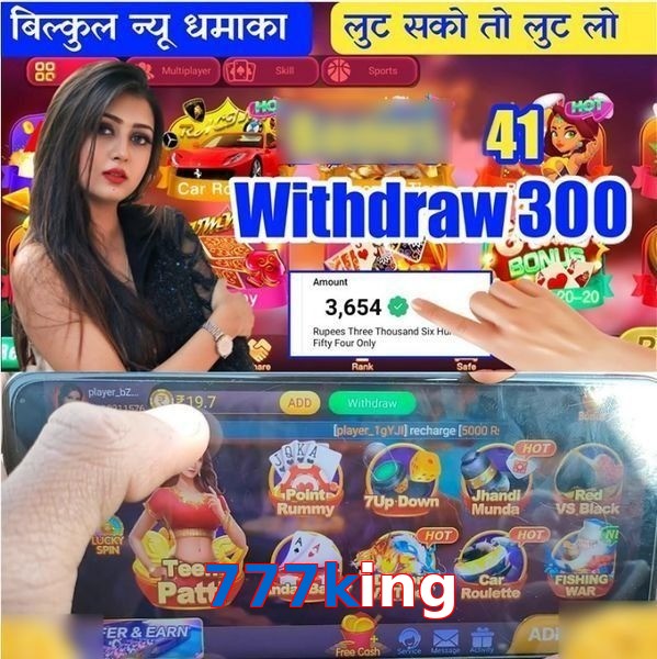 777king
